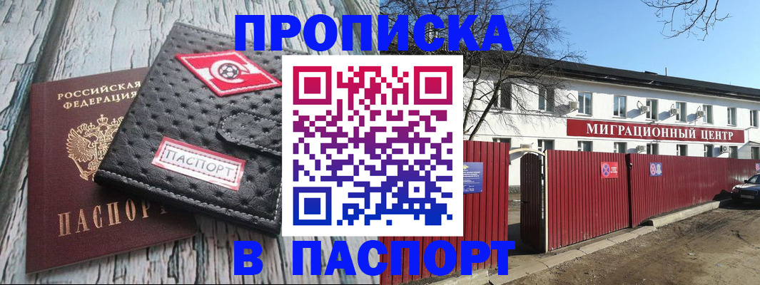 форма 3 в Свободном